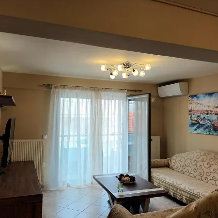 Livieratos Apartamento Lixúri